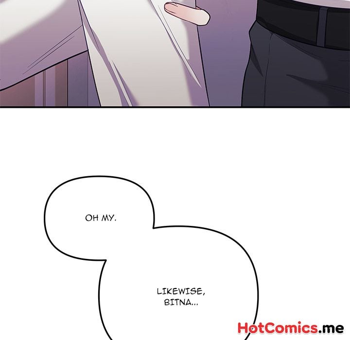 My Wife is a VTuber Chapter 21 - Page 118