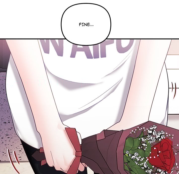 My Wife is a VTuber Chapter 21 - Page 20