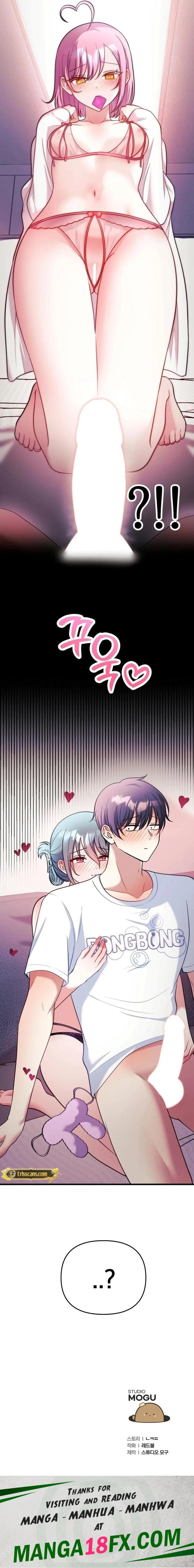 My Wife is a VTuber Chapter 23 - Page 23