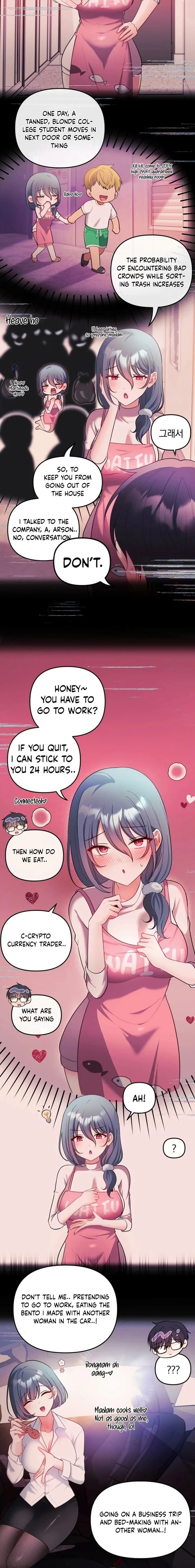 My Wife is a VTuber Chapter 24 - Page 4