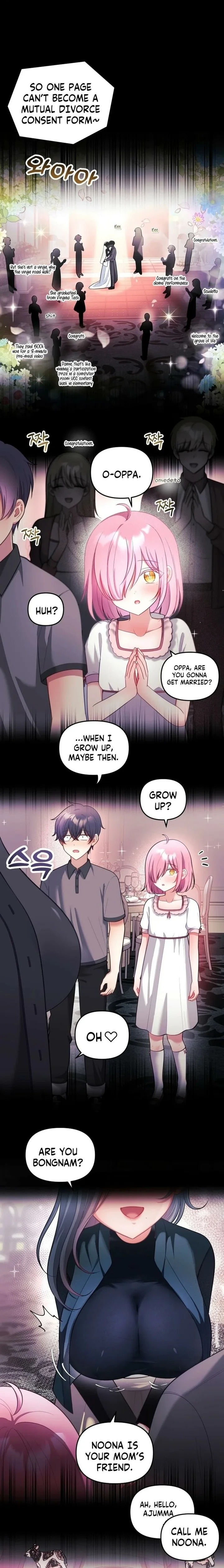 My Wife is a VTuber Chapter 27 - Page 1
