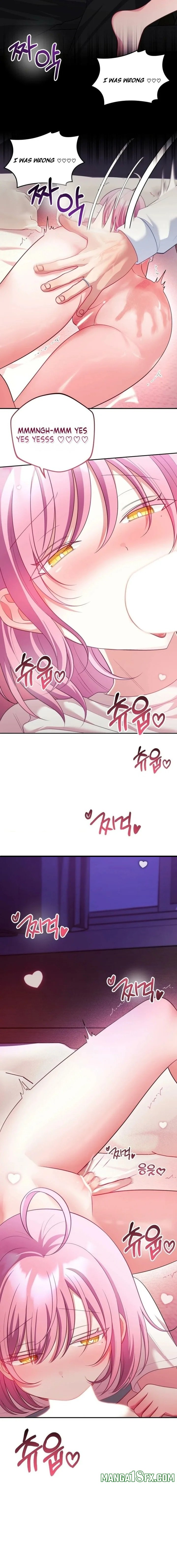 My Wife is a VTuber Chapter 27 - Page 14