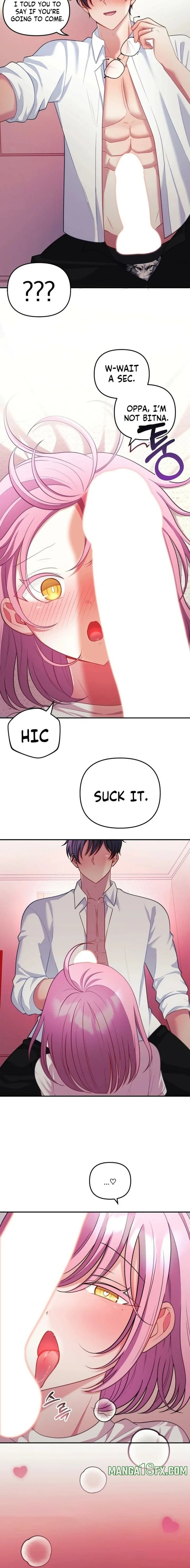 My Wife is a VTuber Chapter 27 - Page 4