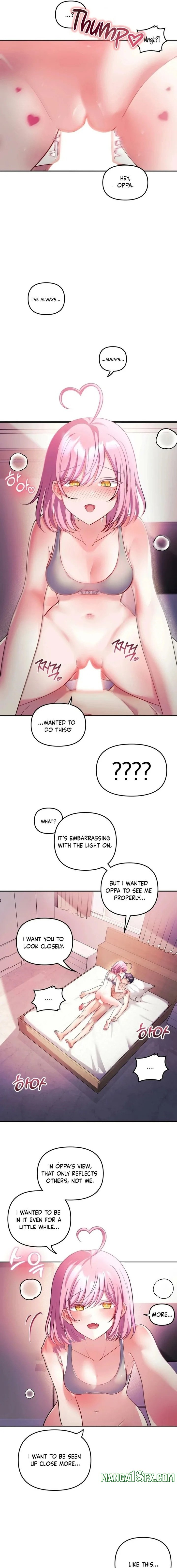 My Wife is a VTuber Chapter 28 - Page 13