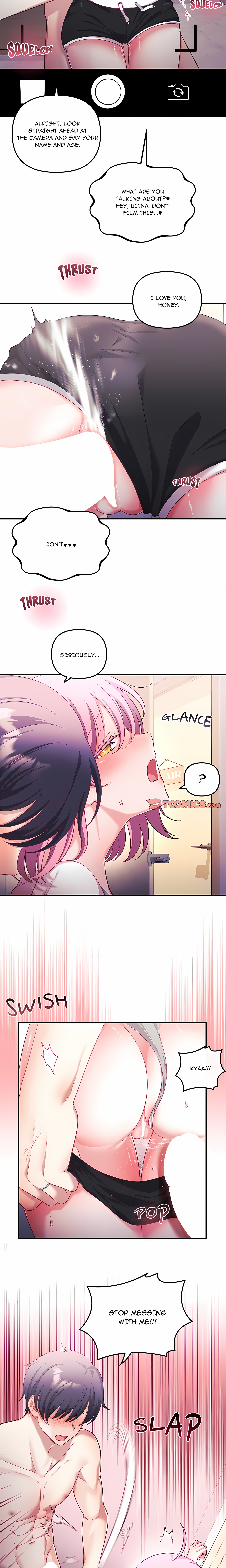 My Wife is a VTuber Chapter 30 - Page 2