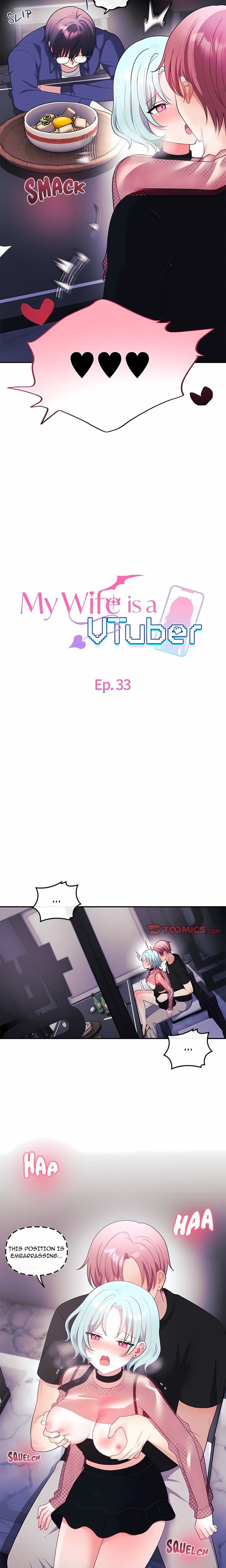 My Wife is a VTuber Chapter 33 - Page 12