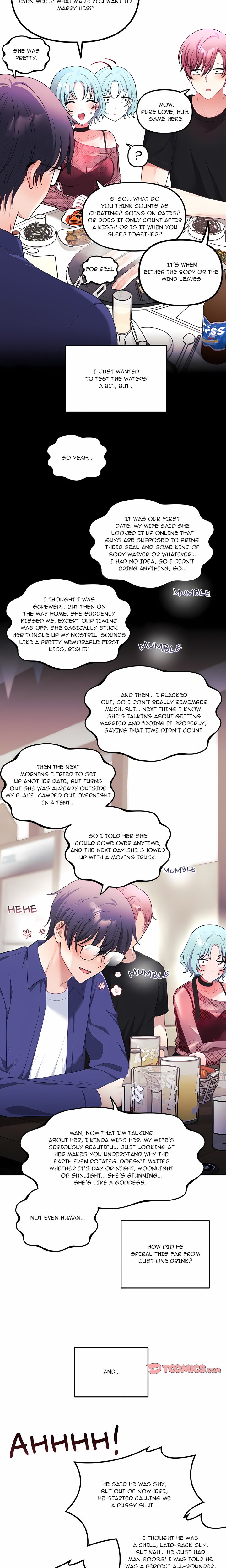 My Wife is a VTuber Chapter 33 - Page 5