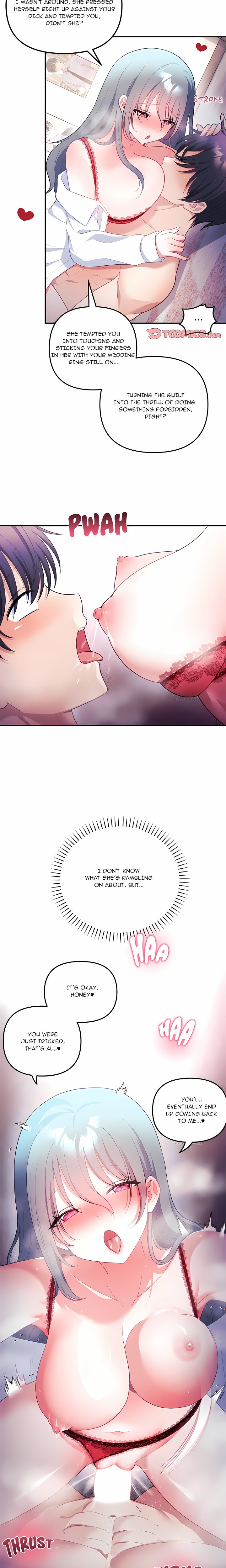 My Wife is a VTuber Chapter 35 - Page 17