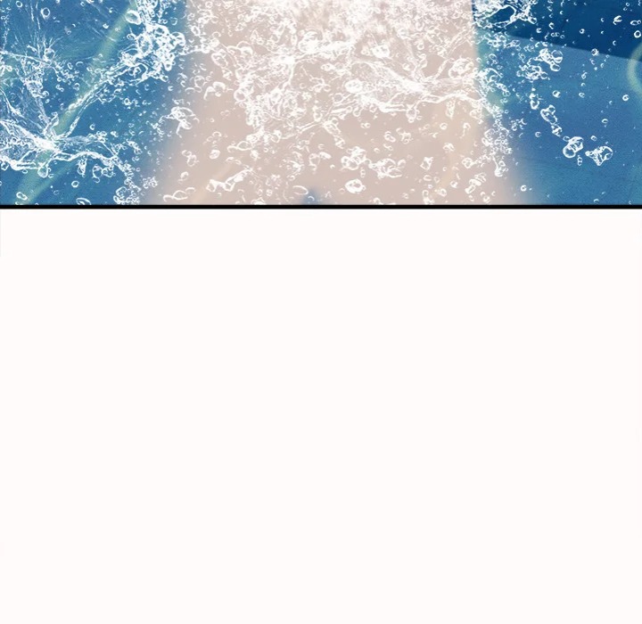 Right Under His Roof Chapter 26 - Page 79