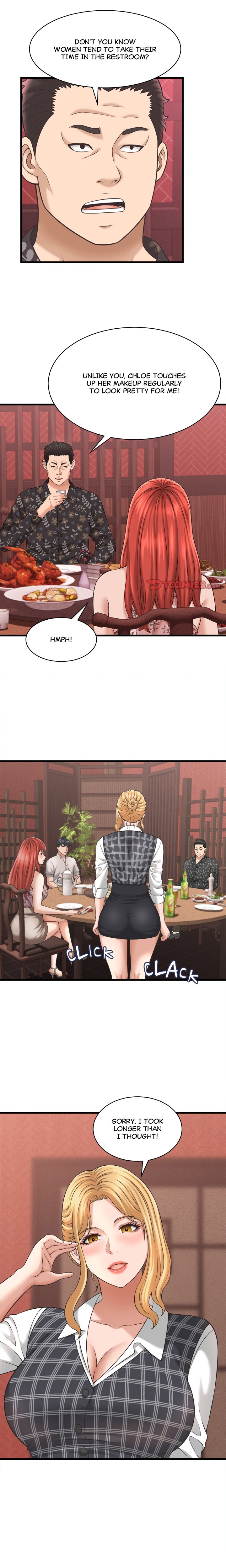 Right Under His Roof Chapter 40 - Page 16