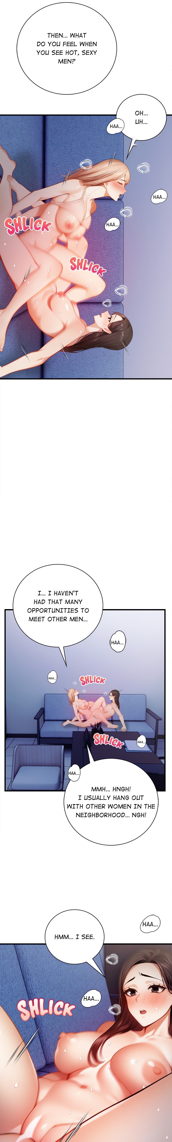 Her Midnight Sessions Chapter 14 - Page 12