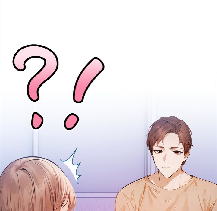 Her Midnight Sessions Chapter 19 - Page 15