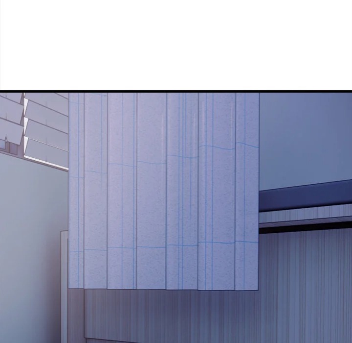 Her Midnight Sessions Chapter 21 - Page 16