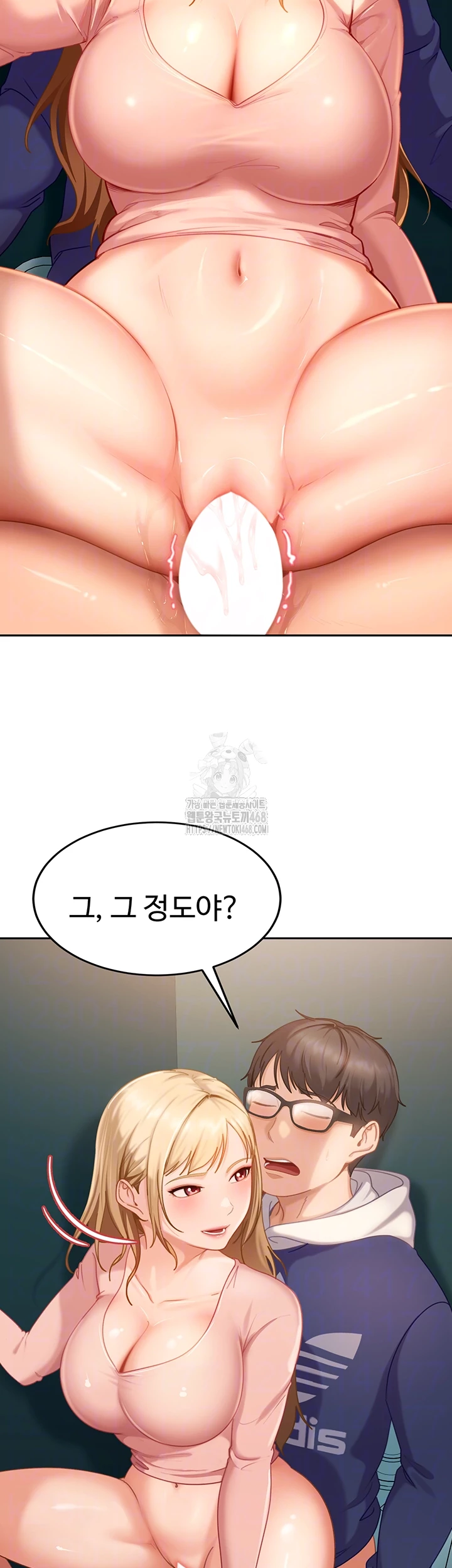 The Female Delinquent Set Her Eyes On Me Raw Chapter 10 - Page 8