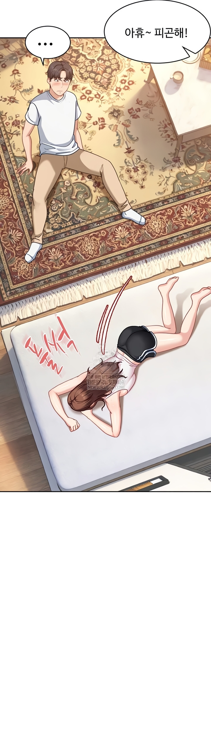 The Female Delinquent Set Her Eyes On Me Raw Chapter 27 - Page 37