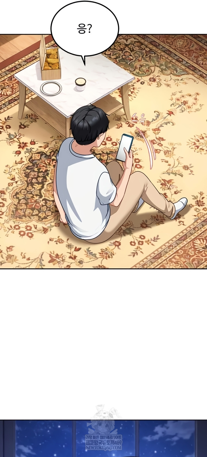 The Female Delinquent Set Her Eyes On Me Raw Chapter 27 - Page 39