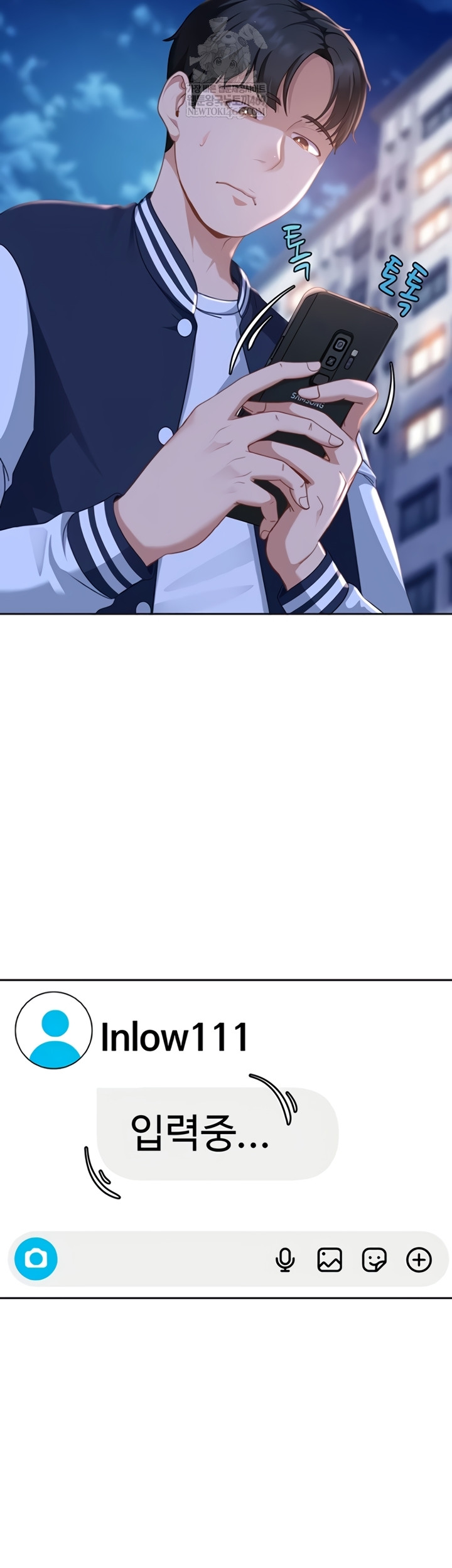 The Female Delinquent Set Her Eyes On Me Raw Chapter 27 - Page 55