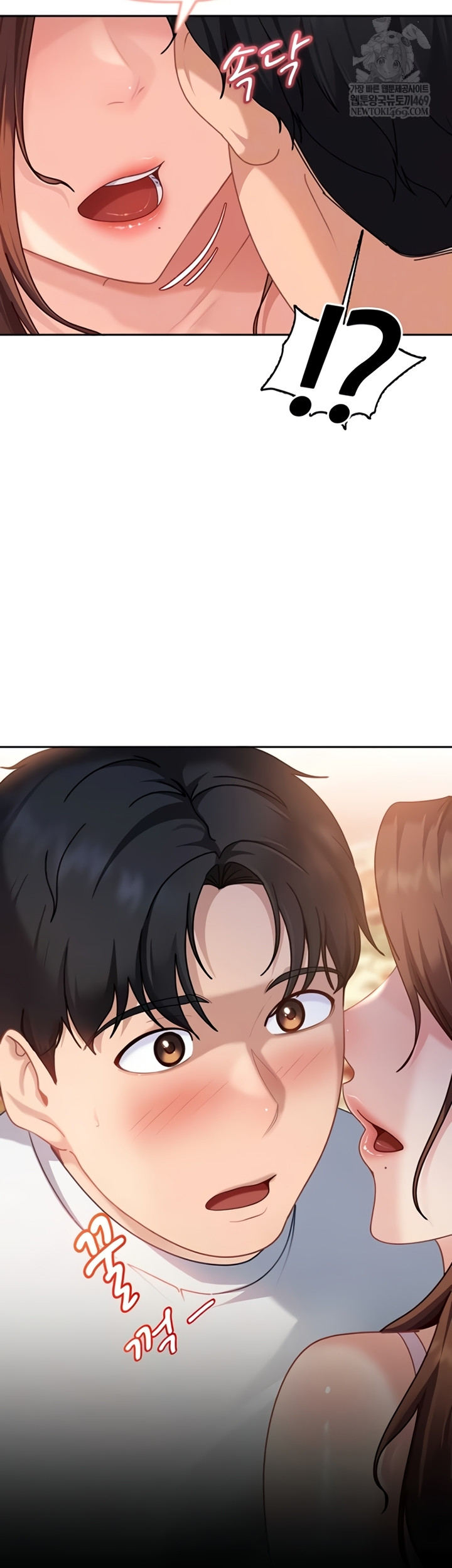 The Female Delinquent Set Her Eyes On Me Raw Chapter 27 - Page 8