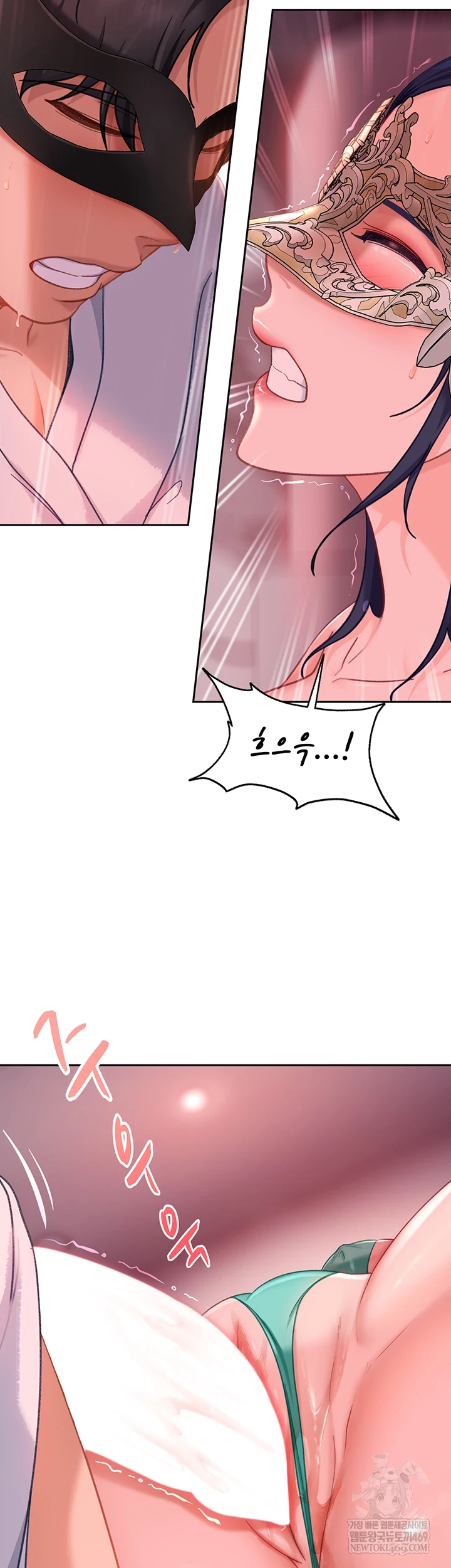 The Female Delinquent Set Her Eyes On Me Raw Chapter 32 - Page 16