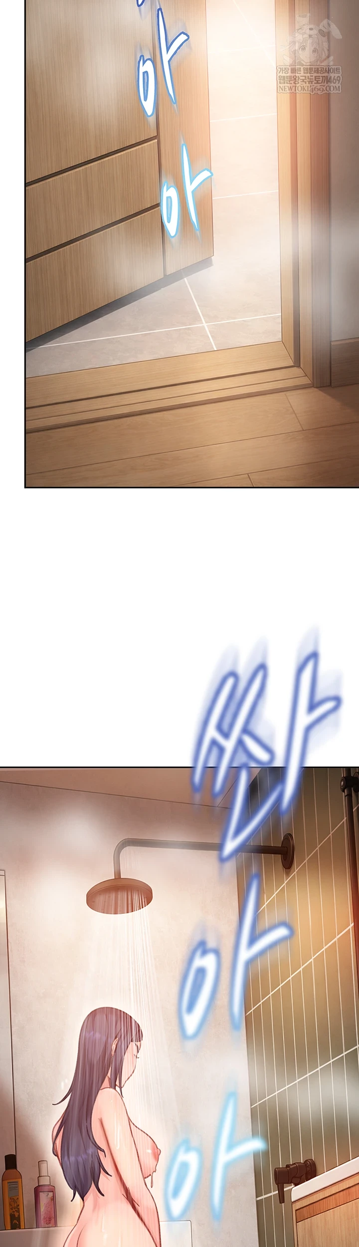 The Female Delinquent Set Her Eyes On Me Raw Chapter 32 - Page 34