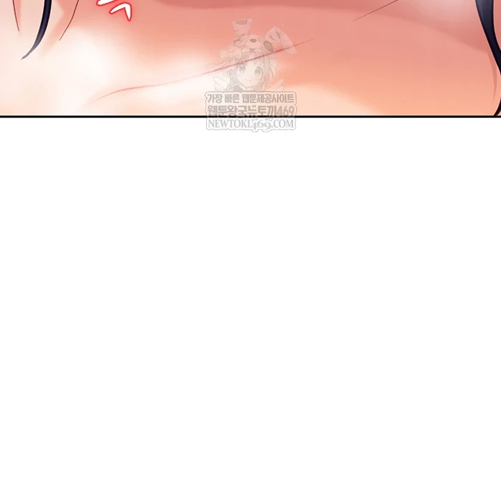 The Female Delinquent Set Her Eyes On Me Raw Chapter 32 - Page 64