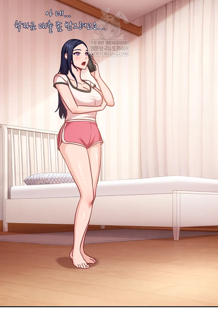 The Female Delinquent Set Her Eyes On Me Raw Chapter 33 - Page 49