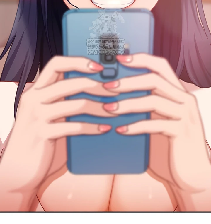 The Female Delinquent Set Her Eyes On Me Raw Chapter 33 - Page 57