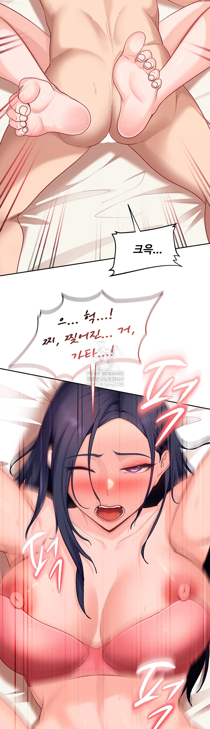 The Female Delinquent Set Her Eyes On Me Raw Chapter 36 - Page 38