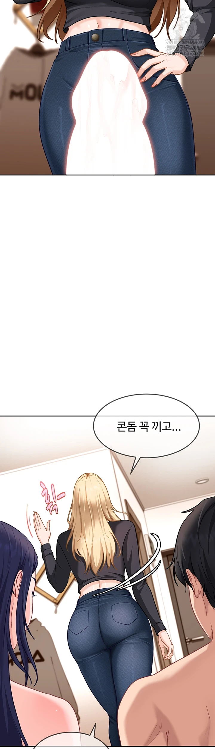 The Female Delinquent Set Her Eyes On Me Raw Chapter 37 - Page 34