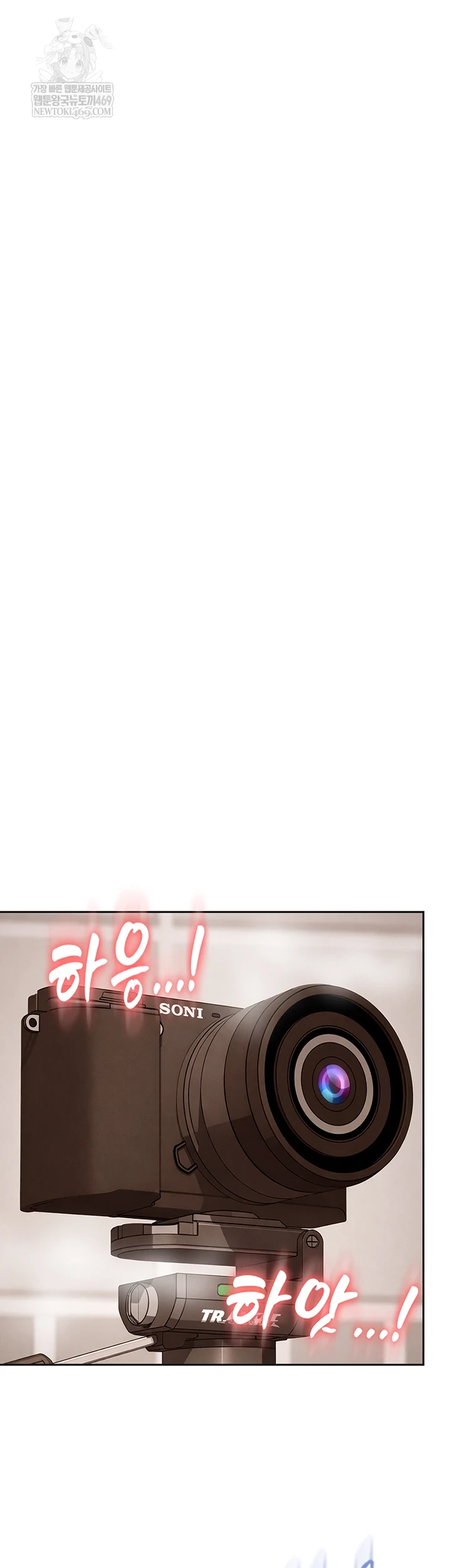 The Female Delinquent Set Her Eyes On Me Raw Chapter 37 - Page 50