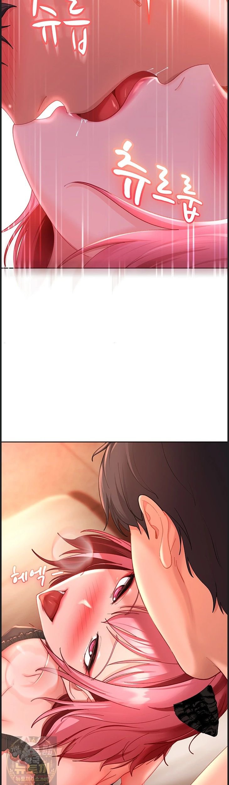 The Female Delinquent Set Her Eyes On Me Raw Chapter 45 - Page 44