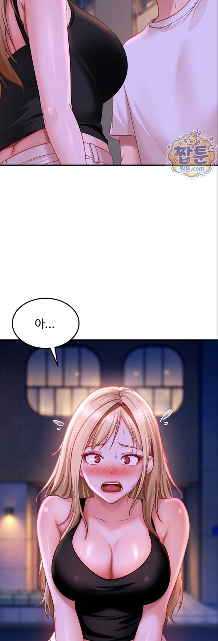 The Female Delinquent Set Her Eyes On Me Raw Chapter 53 - Page 60