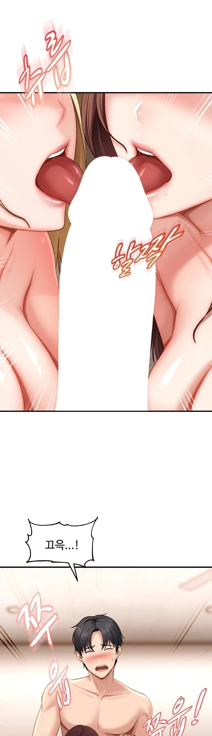 The Female Delinquent Set Her Eyes On Me Raw Chapter 58 - Page 12