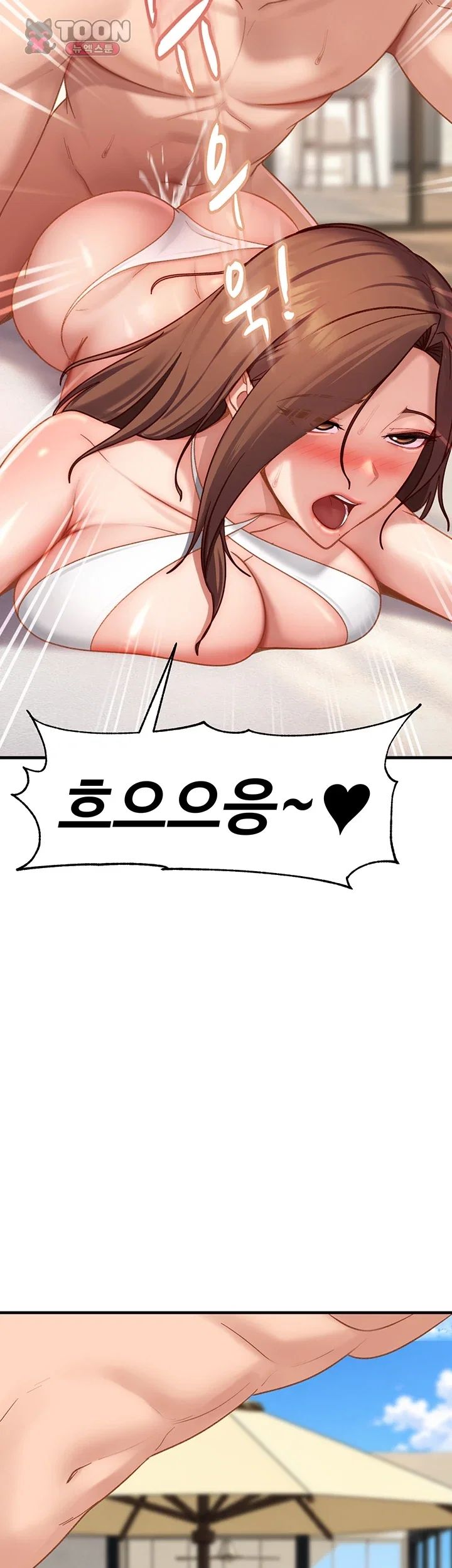 The Female Delinquent Set Her Eyes On Me Raw Chapter 60 - Page 37