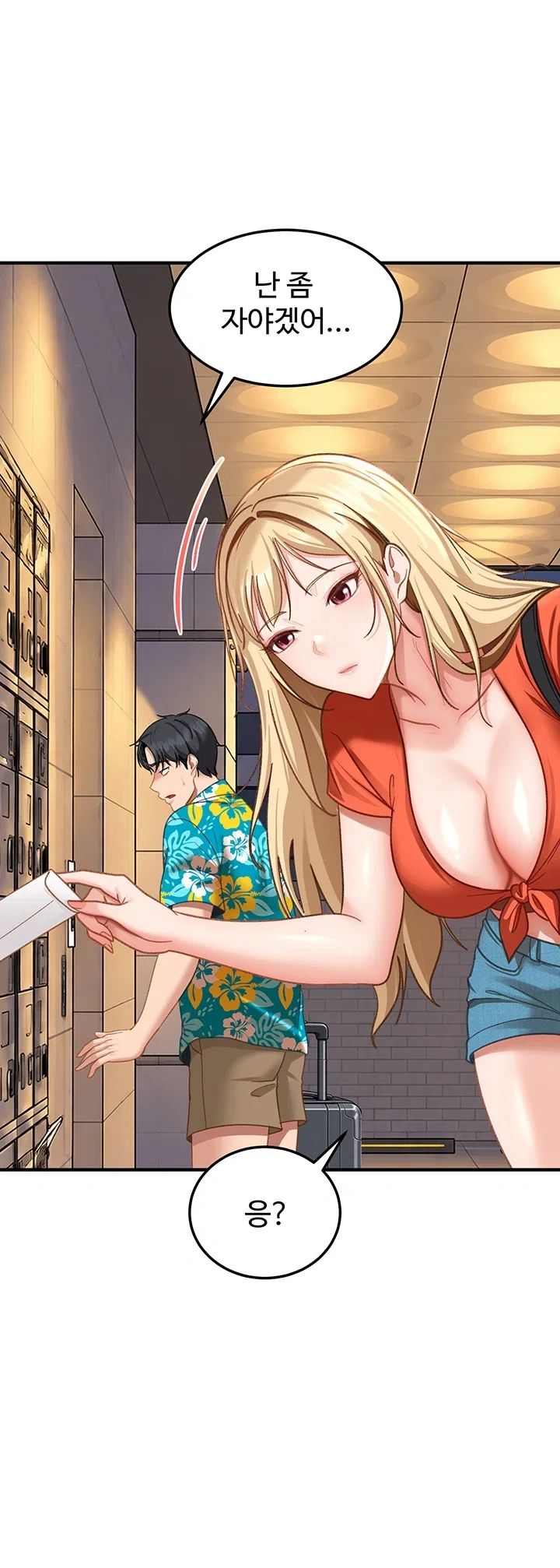 The Female Delinquent Set Her Eyes On Me Raw Chapter 60 - Page 59