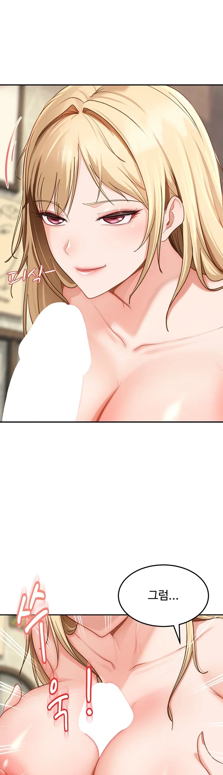 The Female Delinquent Set Her Eyes On Me Raw Chapter 63 - Page 18