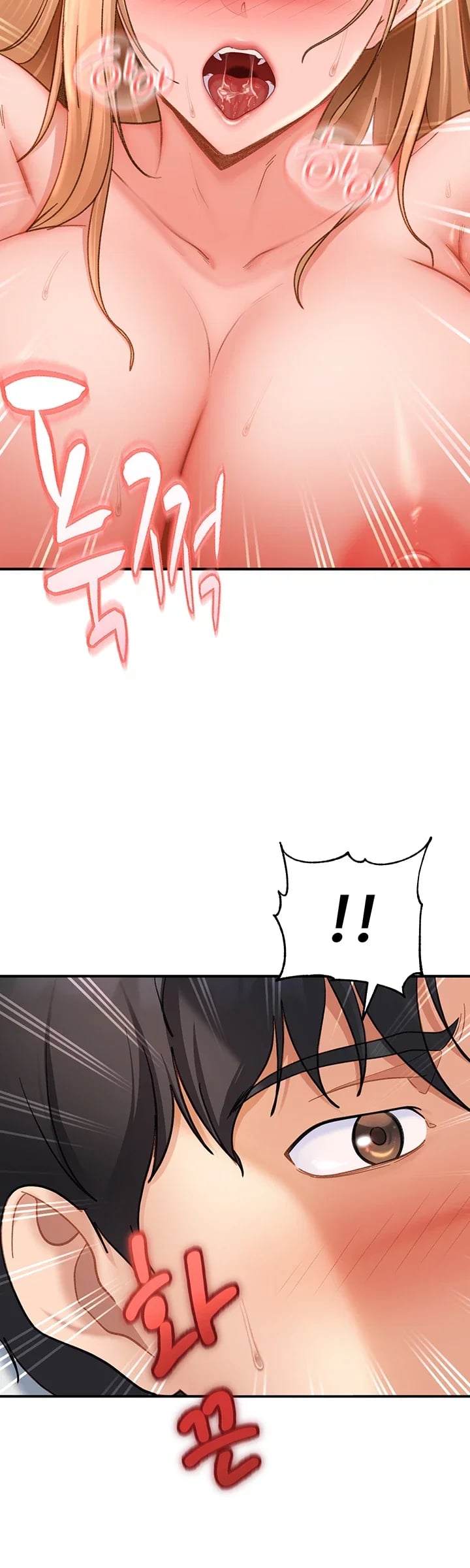 The Female Delinquent Set Her Eyes On Me Raw Chapter 63 - Page 51