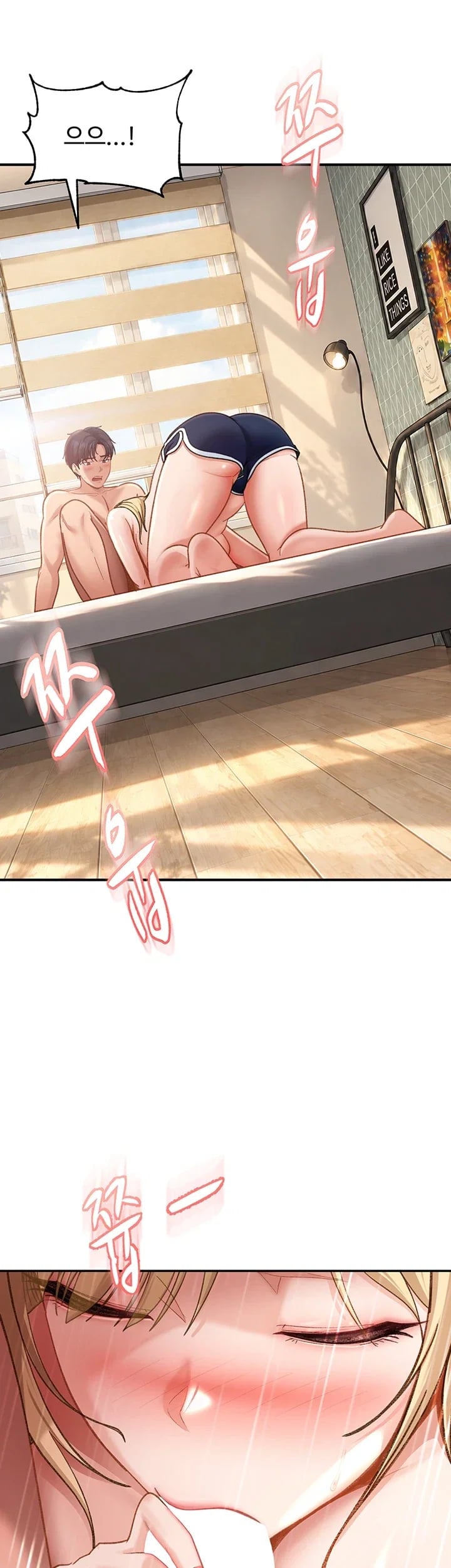 The Female Delinquent Set Her Eyes On Me Raw Chapter 63 - Page 7