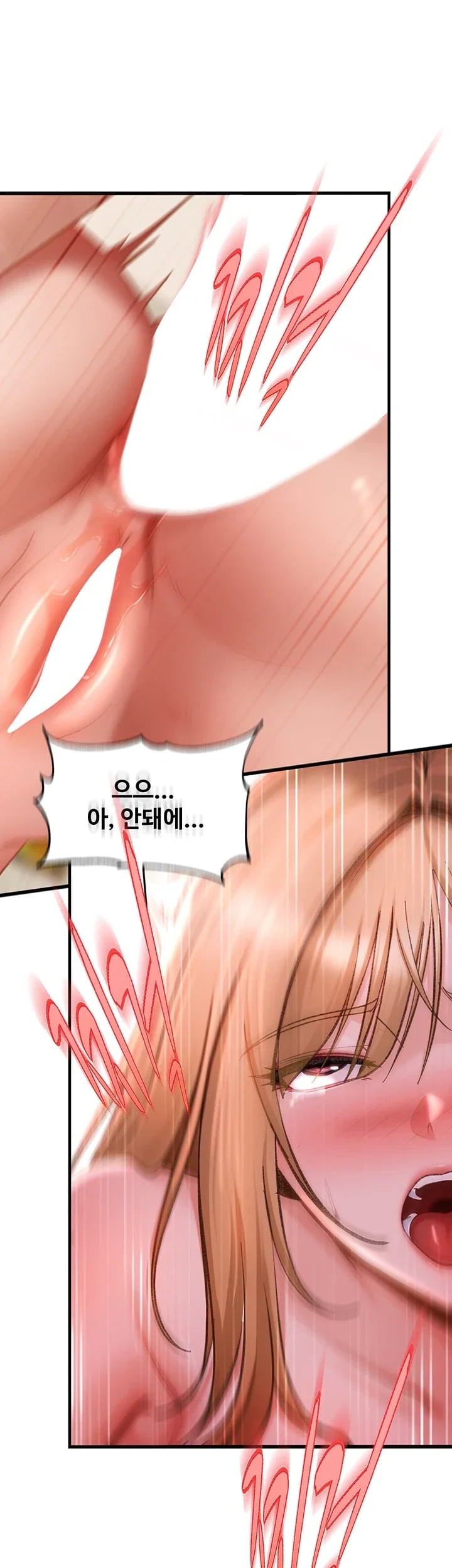The Female Delinquent Set Her Eyes On Me Raw Chapter 65 - Page 57