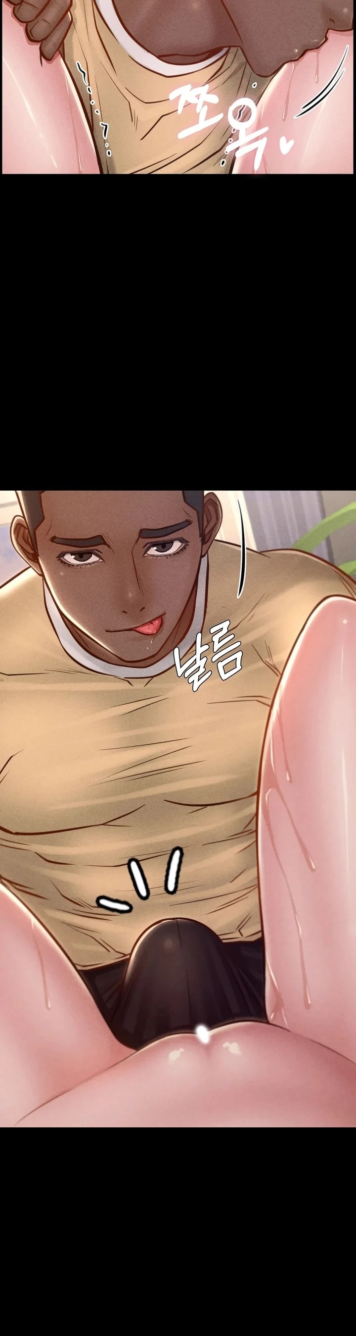 Paradise Villa Chapter 18 - Page 20