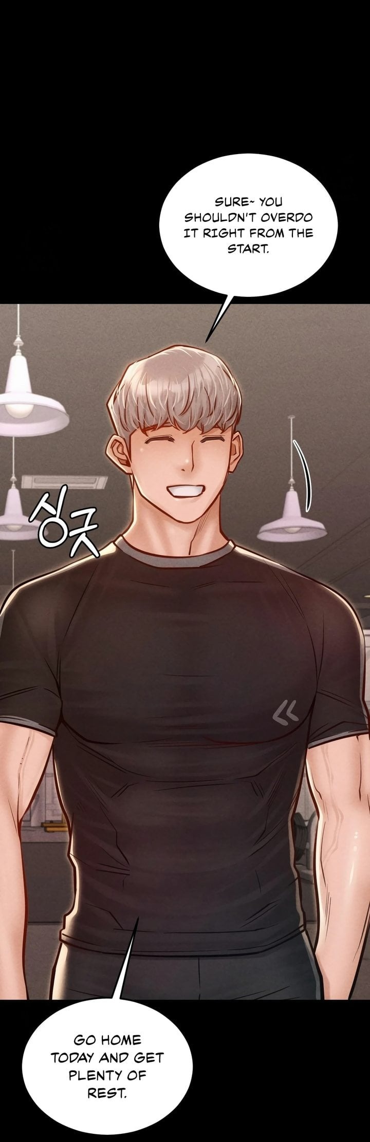 Paradise Villa Chapter 22 - Page 6