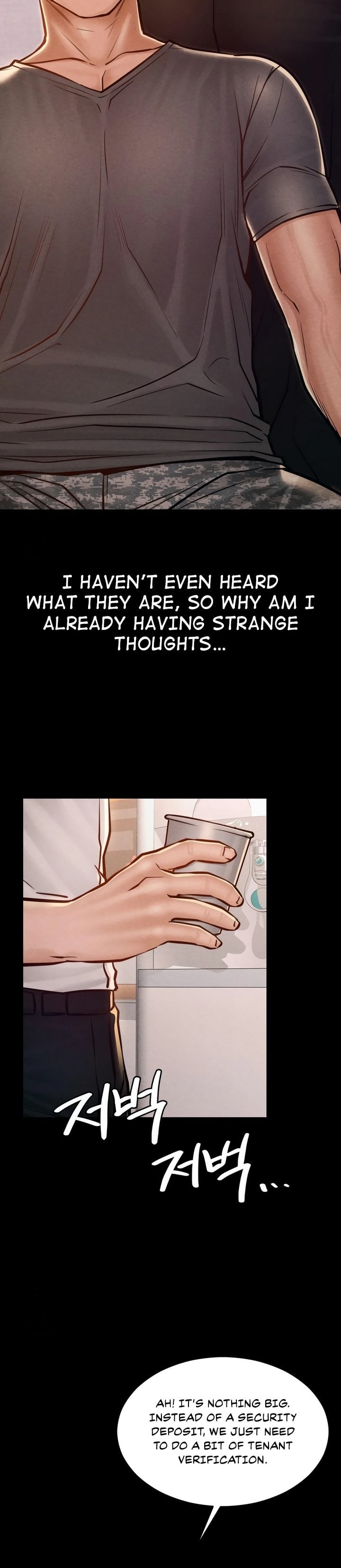 Paradise Villa Chapter 25 - Page 17