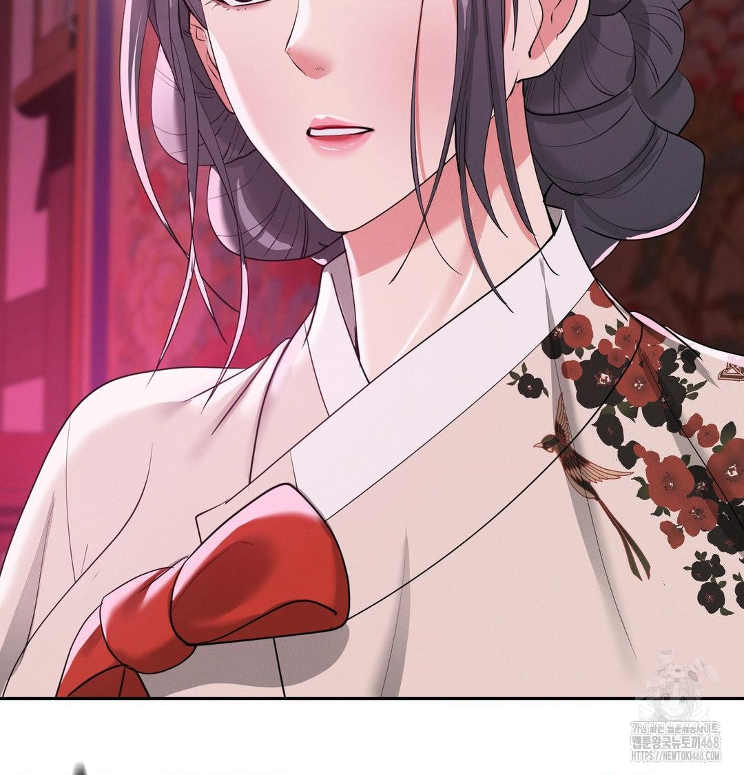 Yeoni of the Tavern Raw Chapter 14 - Page 110