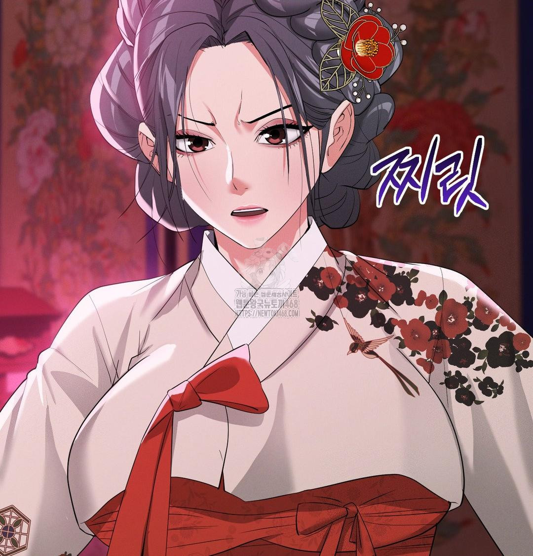 Yeoni of the Tavern Raw Chapter 14 - Page 59