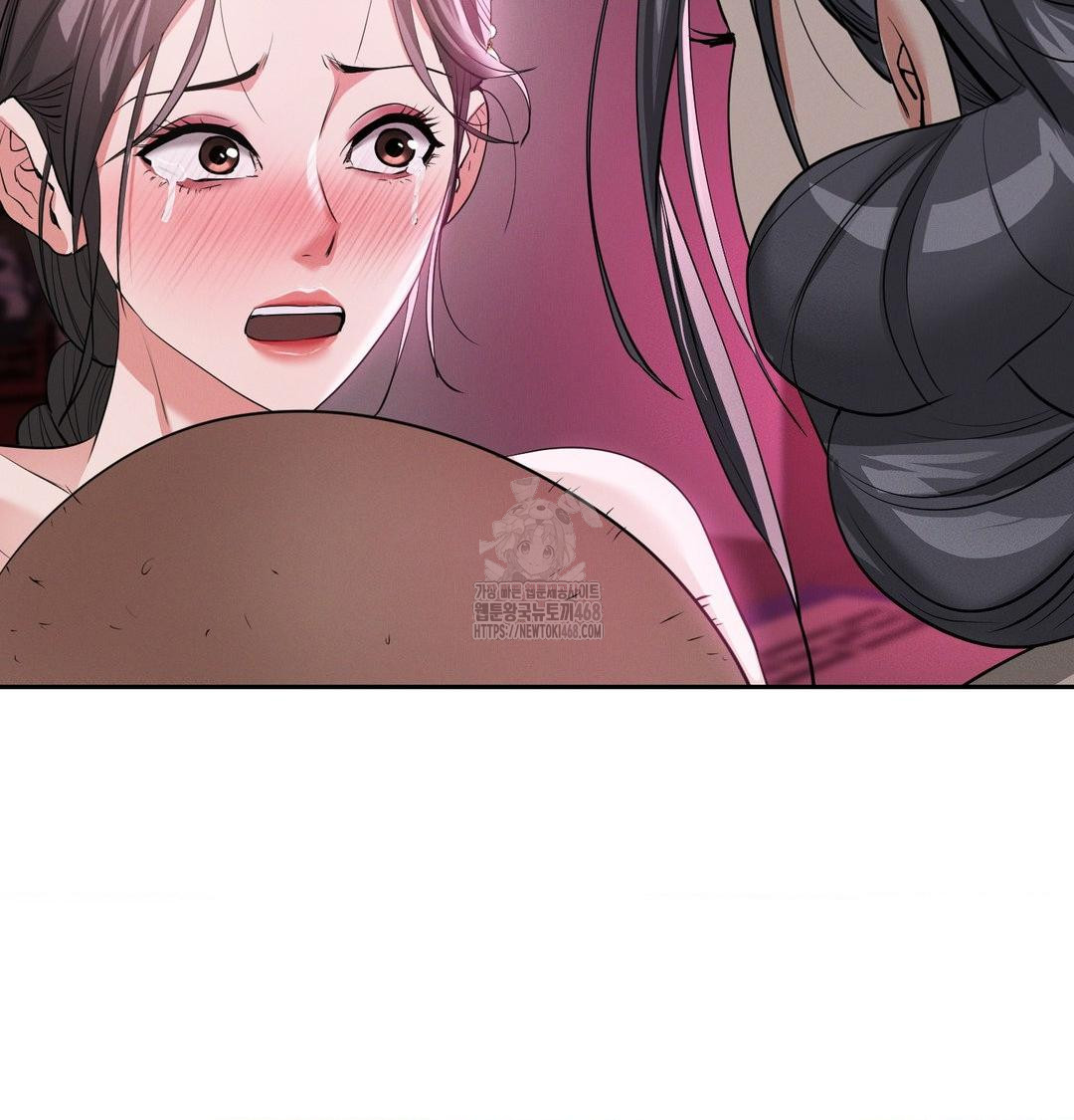 Yeoni of the Tavern Raw Chapter 14 - Page 80