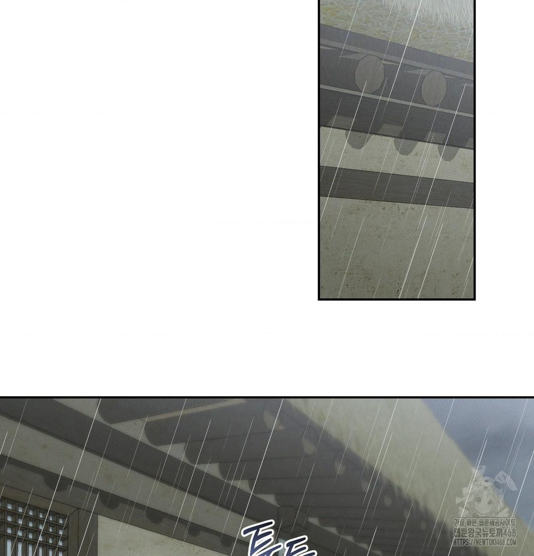 Yeoni of the Tavern Raw Chapter 15 - Page 10