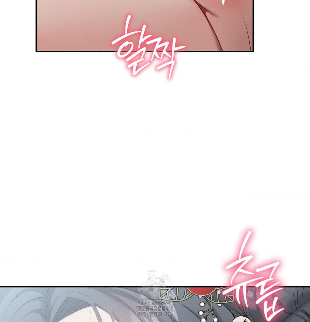 Yeoni of the Tavern Raw Chapter 15 - Page 100