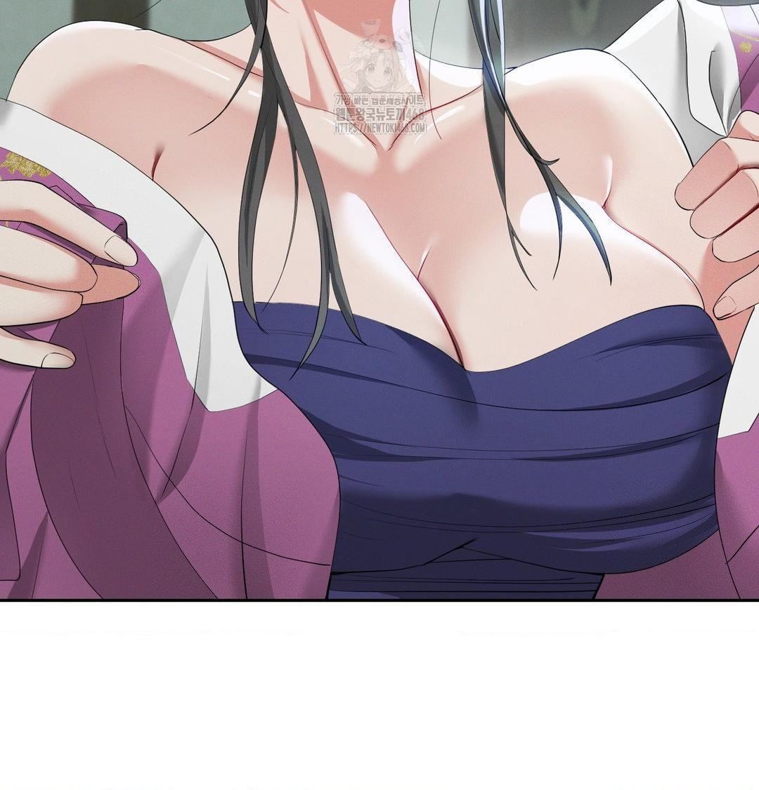 Yeoni of the Tavern Raw Chapter 15 - Page 111