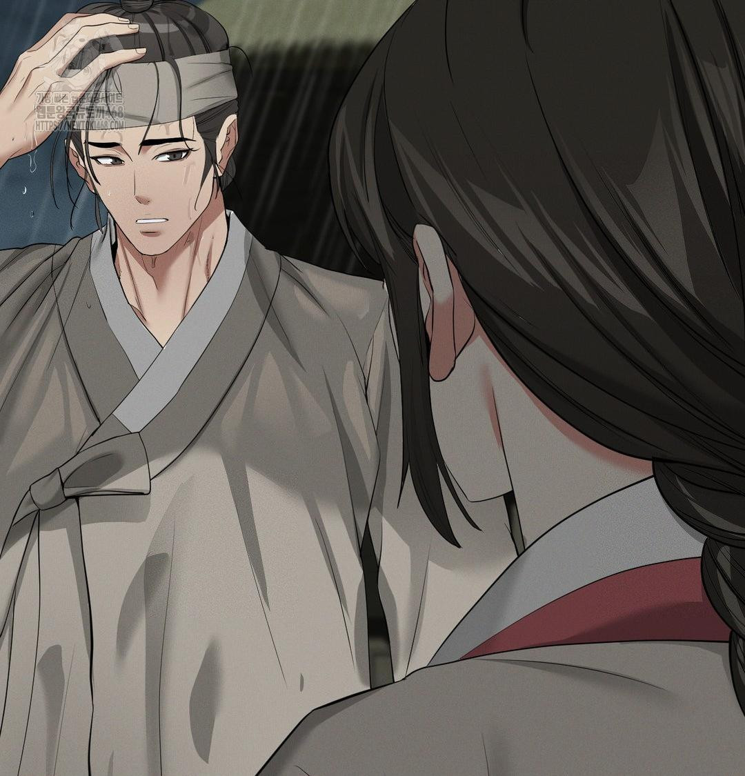 Yeoni of the Tavern Raw Chapter 15 - Page 14