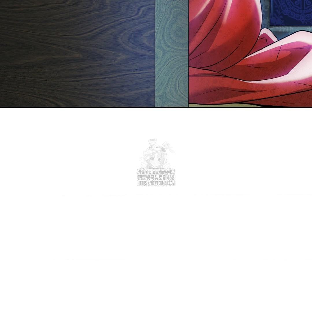 Yeoni of the Tavern Raw Chapter 15 - Page 31